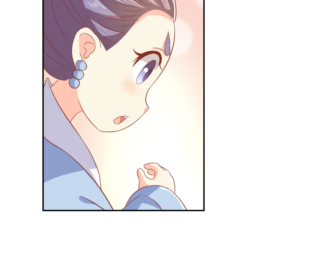 倾城狂妃 第169话 火种器皿 第53页