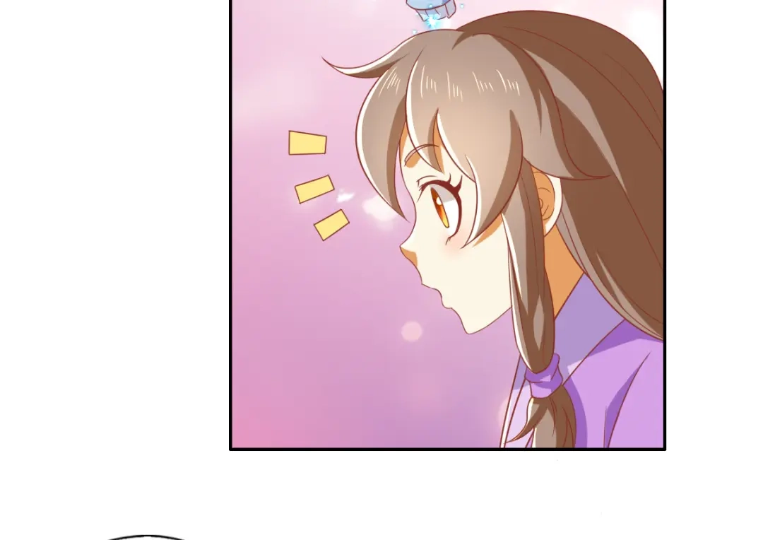 倾城狂妃 第169话 火种器皿 第16页