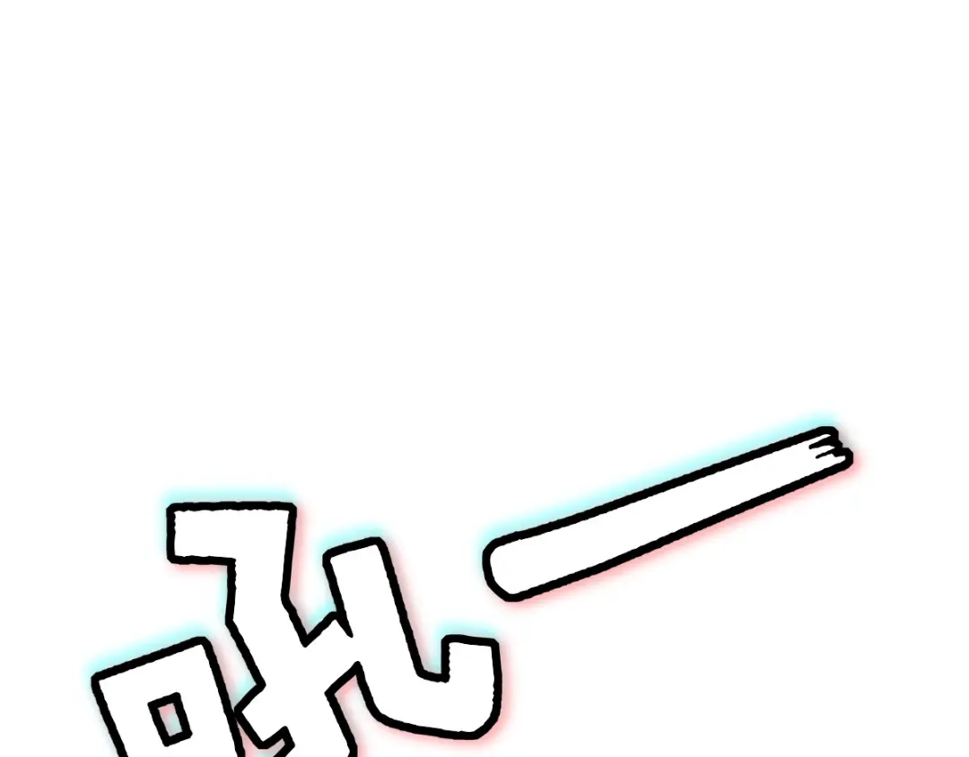 倾城狂妃 第169话 火种器皿 第41页
