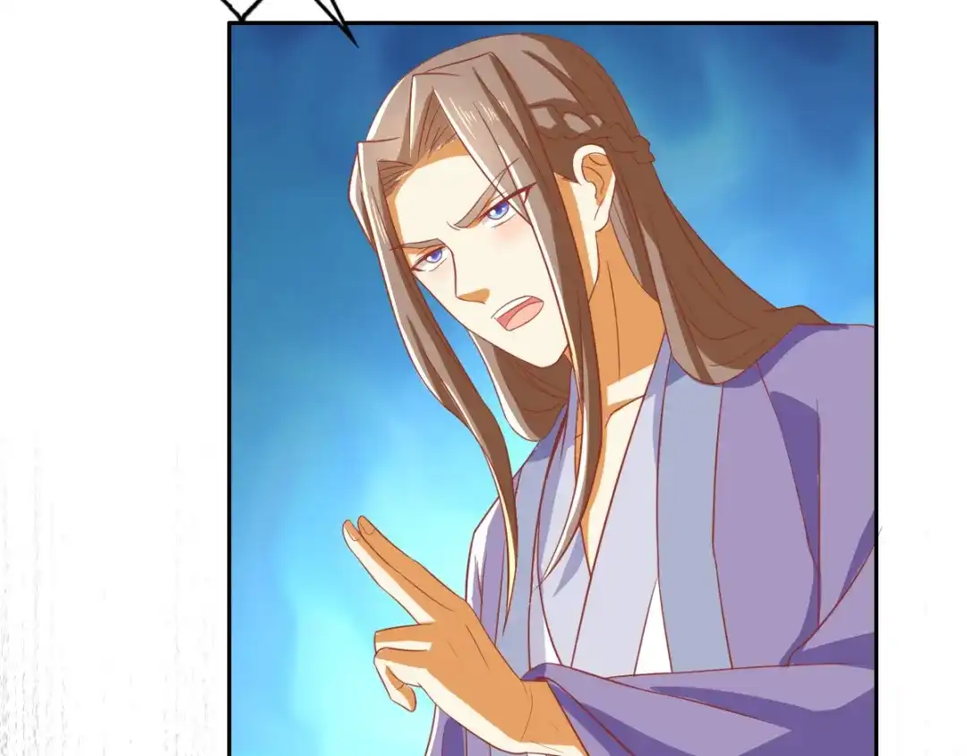 倾城狂妃 第169话 火种器皿 第64页