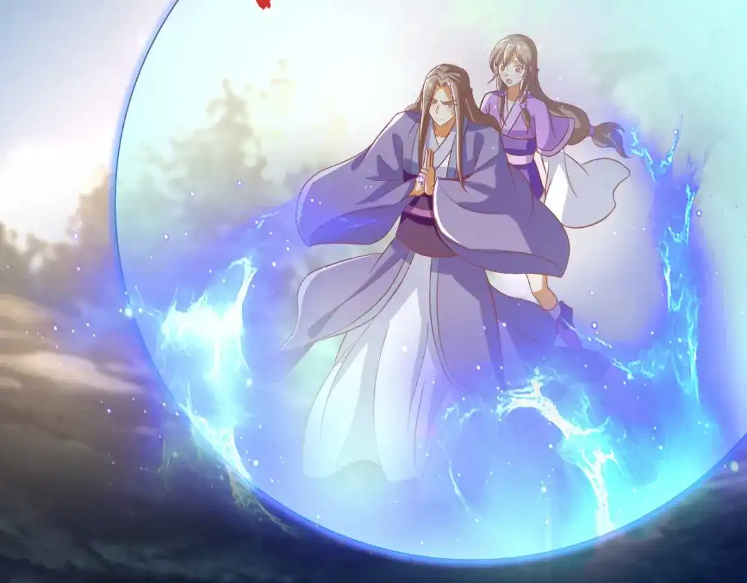 倾城狂妃 第169话 火种器皿 第25页