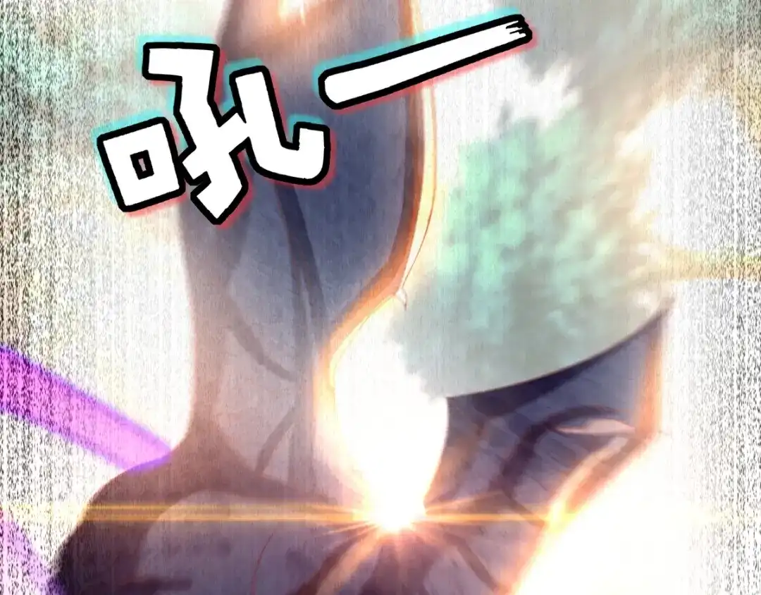 倾城狂妃 第169话 火种器皿 第30页