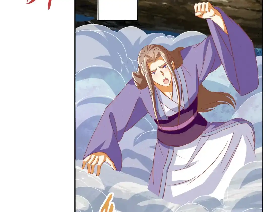 倾城狂妃 第170话 若有来世 第35页