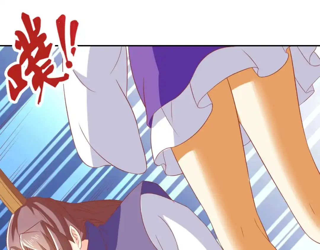倾城狂妃 第170话 若有来世 第49页