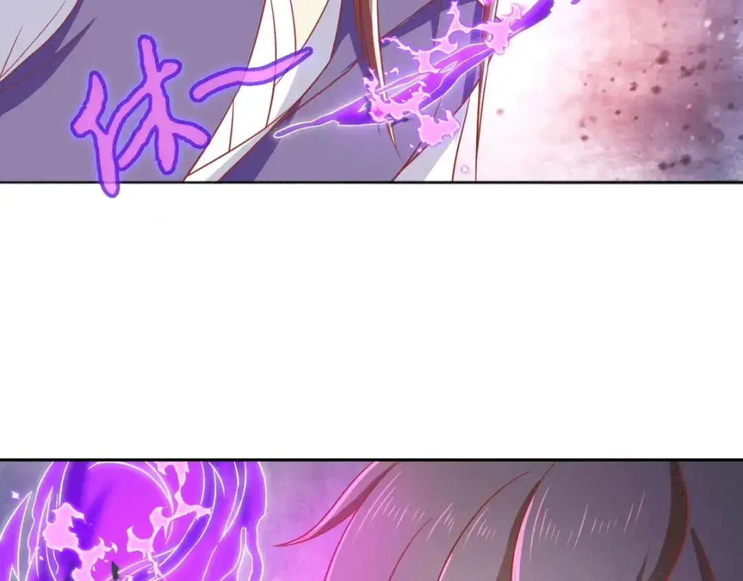 倾城狂妃 第170话 若有来世 第59页
