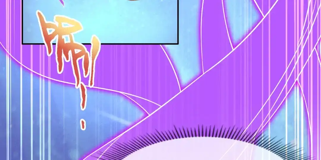 倾城狂妃 第170话 若有来世 第63页