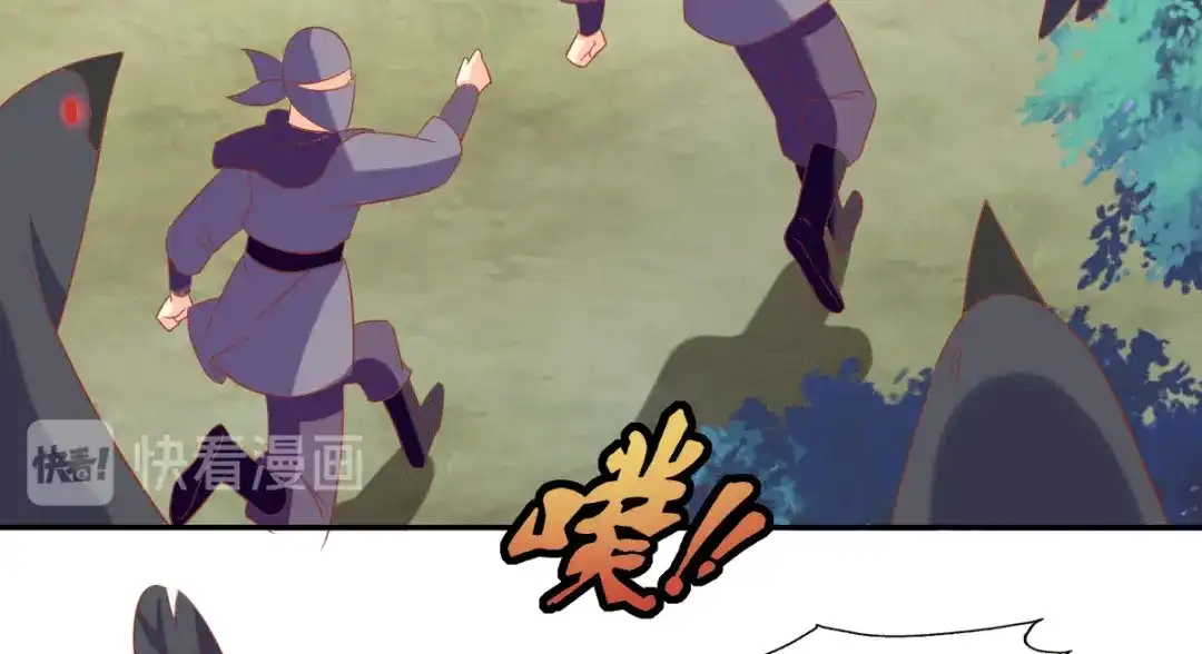 倾城狂妃 第171话 遇见你，甚幸 第32页