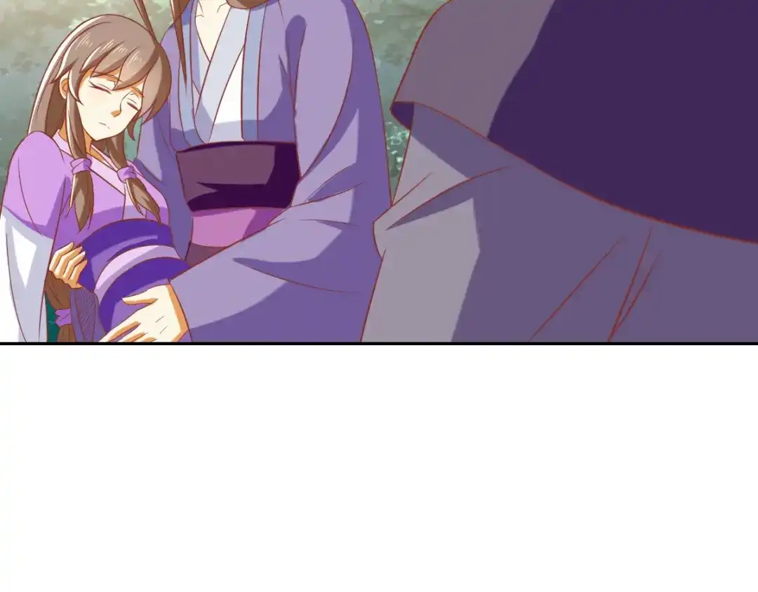 倾城狂妃 第171话 遇见你，甚幸 第48页
