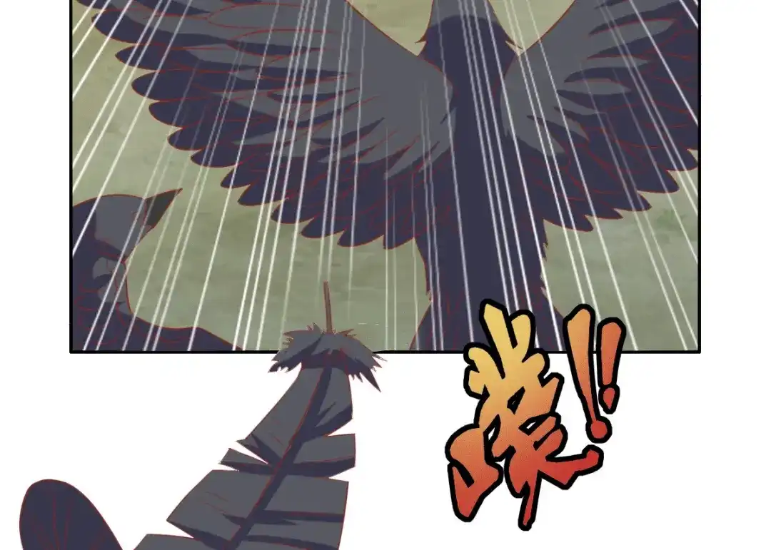 倾城狂妃 第171话 遇见你，甚幸 第25页