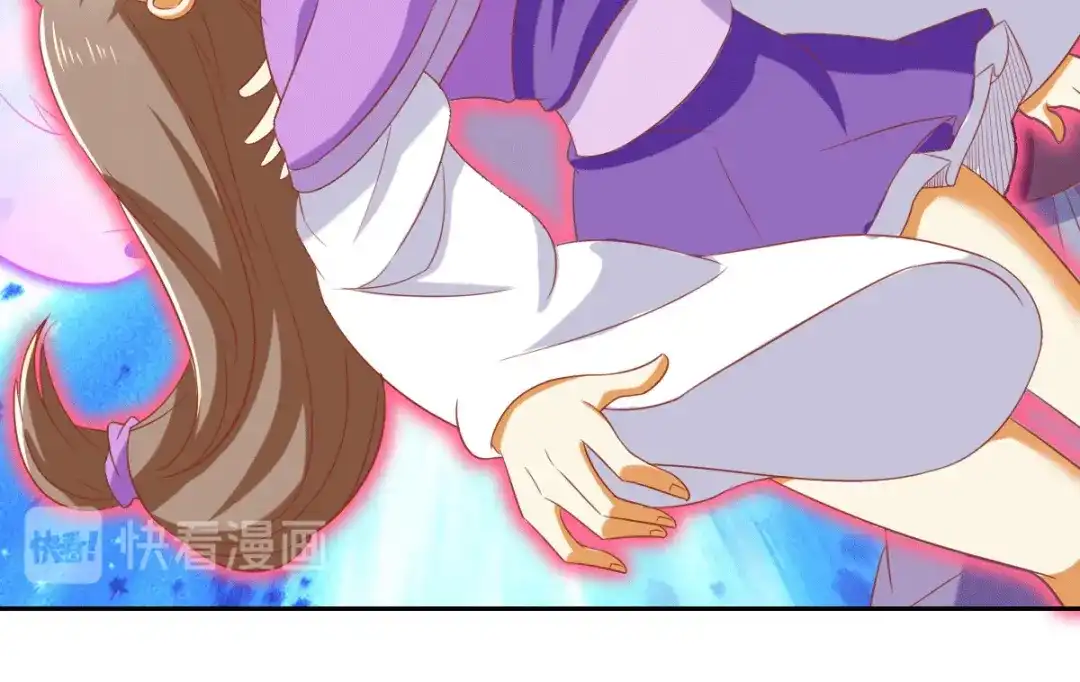 倾城狂妃 第171话 遇见你，甚幸 第20页