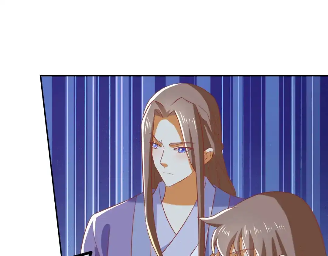 倾城狂妃 第172话 不会再给你任何机会 第41页
