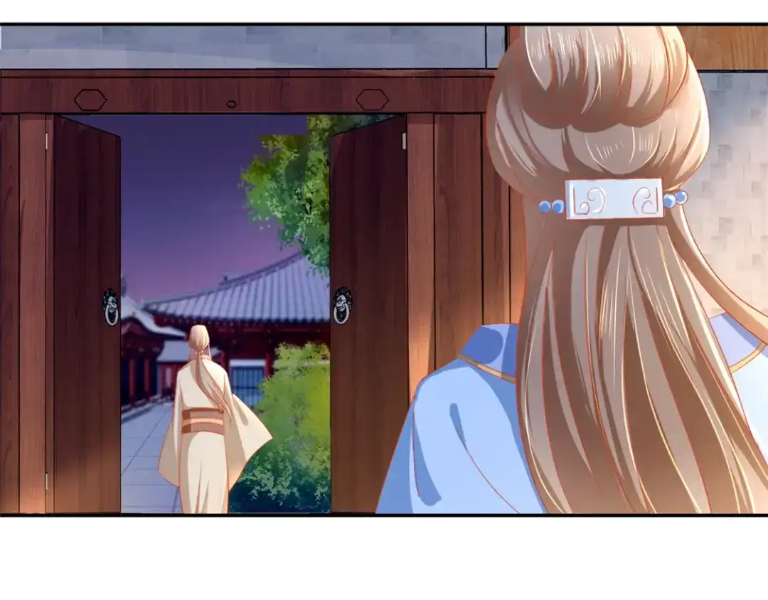 倾城狂妃 第17话 自食恶果 第70页