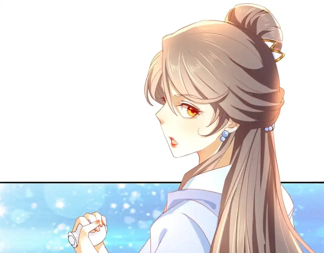 倾城狂妃 第17话 自食恶果 第23页