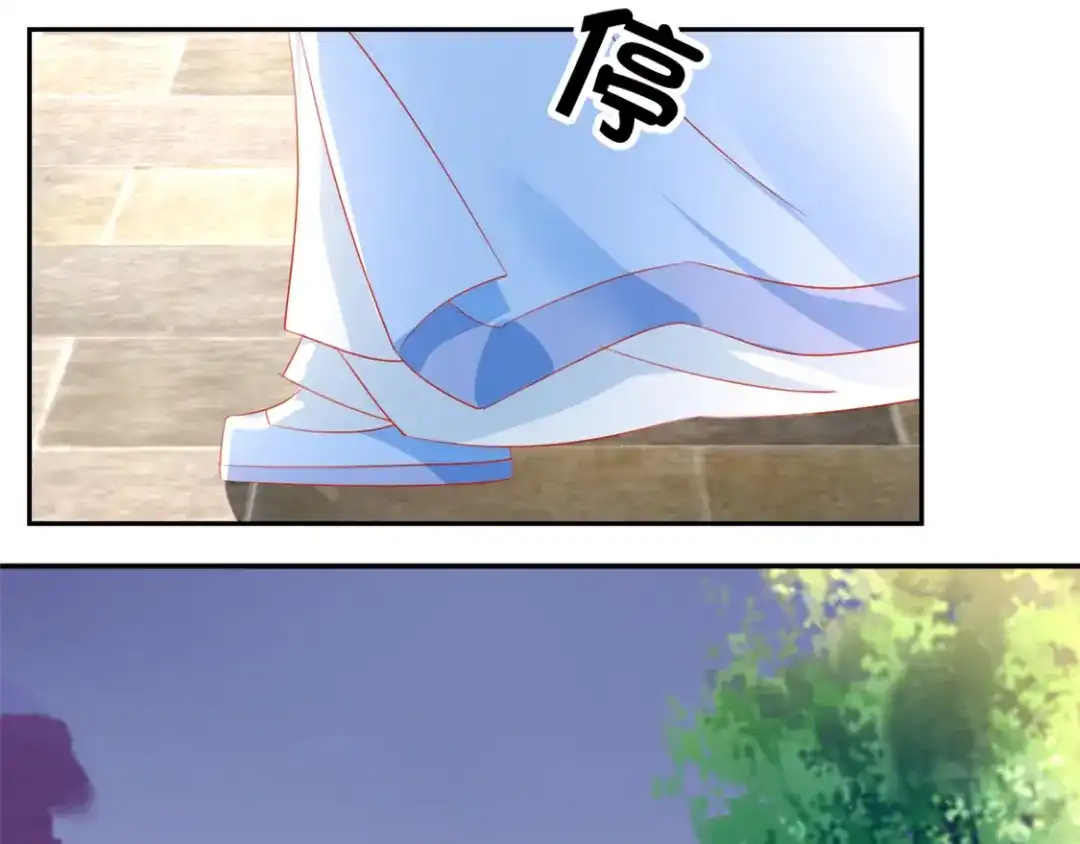 倾城狂妃 第17话 自食恶果 第63页