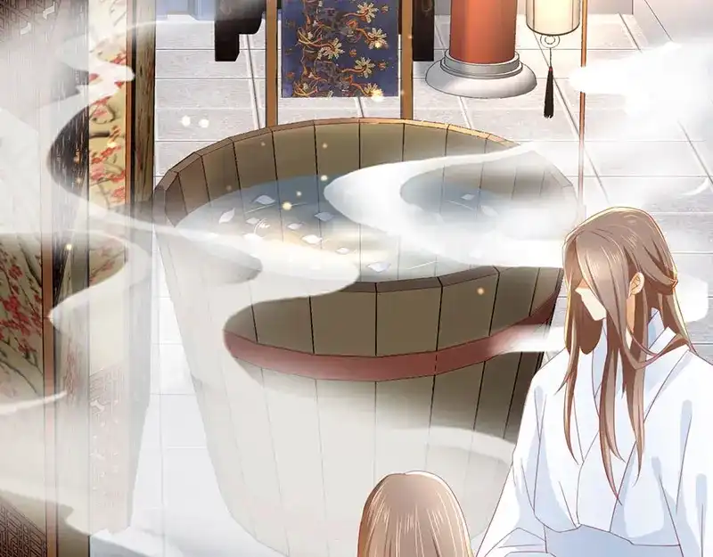 倾城狂妃 第19话 幻骨花 第15页