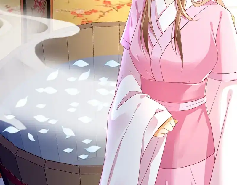 倾城狂妃 第19话 幻骨花 第27页