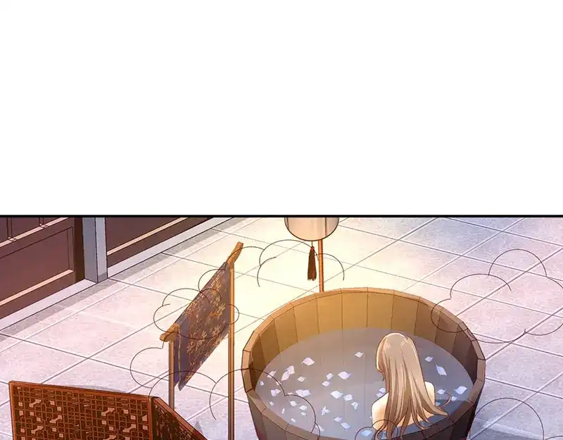 倾城狂妃 第19话 幻骨花 第48页