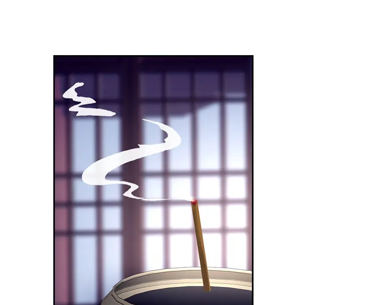 倾城狂妃 第19话 幻骨花 第54页