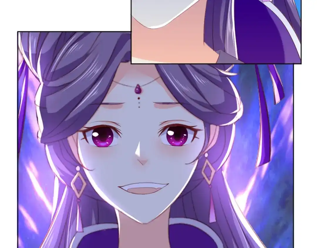 倾城狂妃 第21话 他的怀抱 第29页
