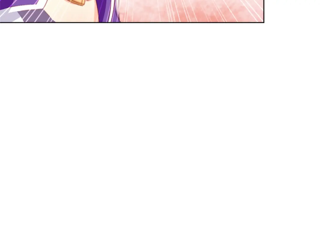 倾城狂妃 第21话 他的怀抱 第26页