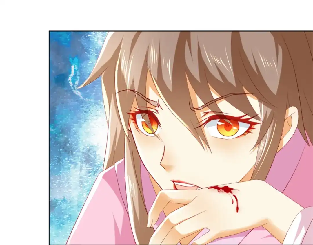 倾城狂妃 第21话 他的怀抱 第17页