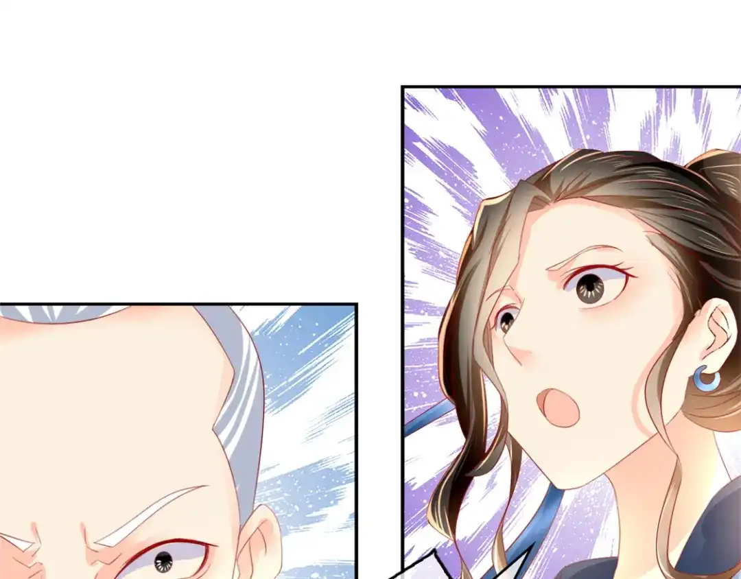 倾城狂妃 第22话 挑战登天塔 第117页