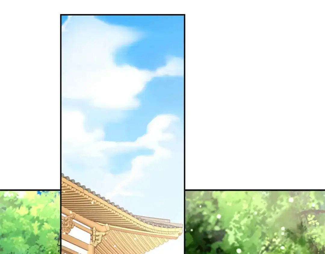 倾城狂妃 第26话 实战 第47页