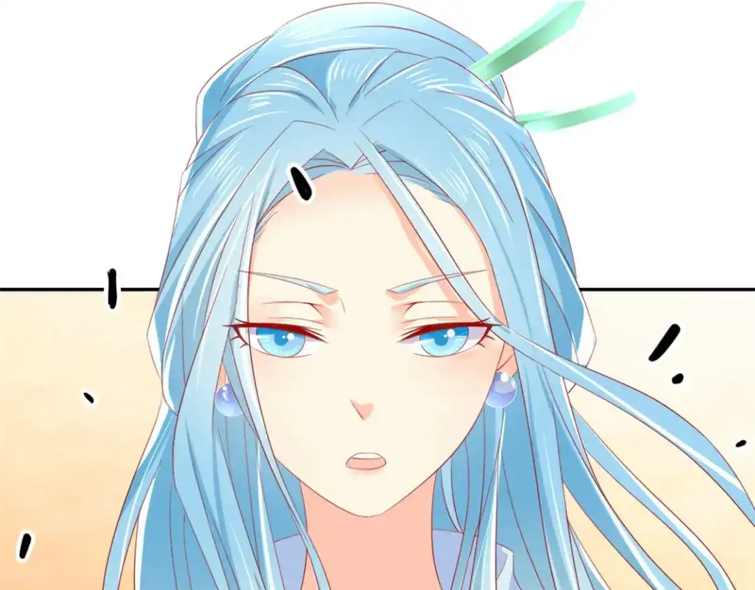 倾城狂妃 第26话 实战 第37页