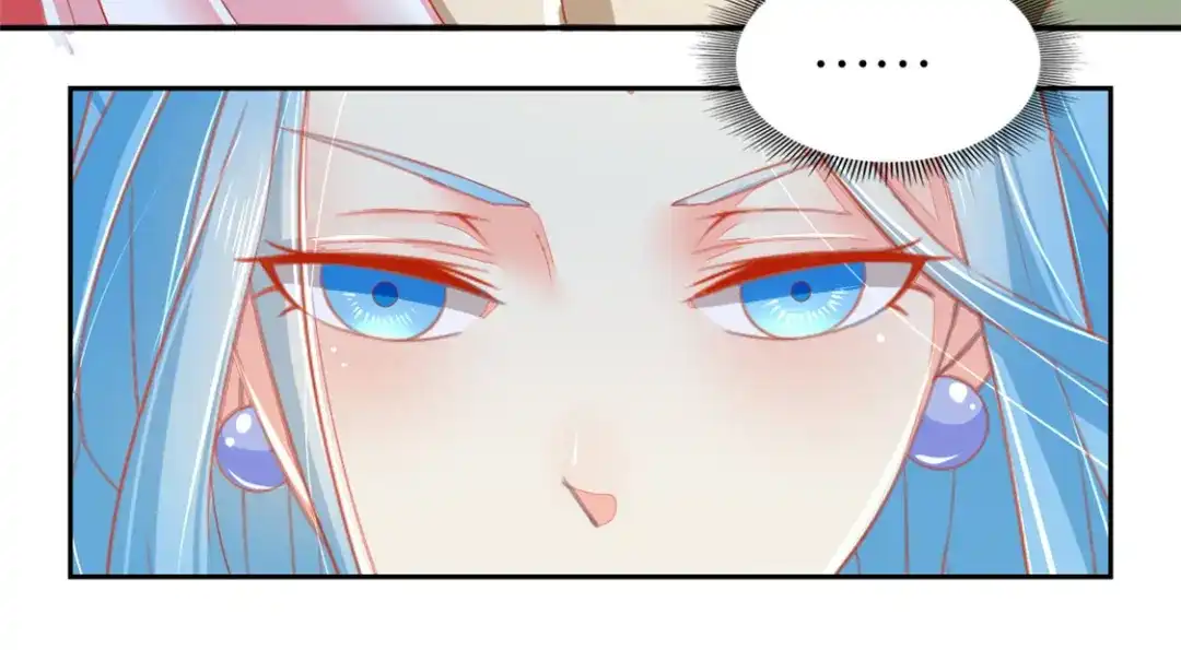 倾城狂妃 第27话 人心难测 第43页