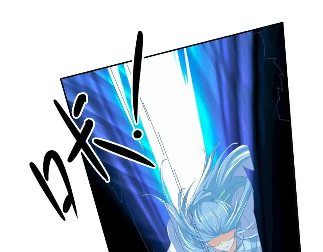倾城狂妃 第28话 桃晴雪，你很强！ 第27页