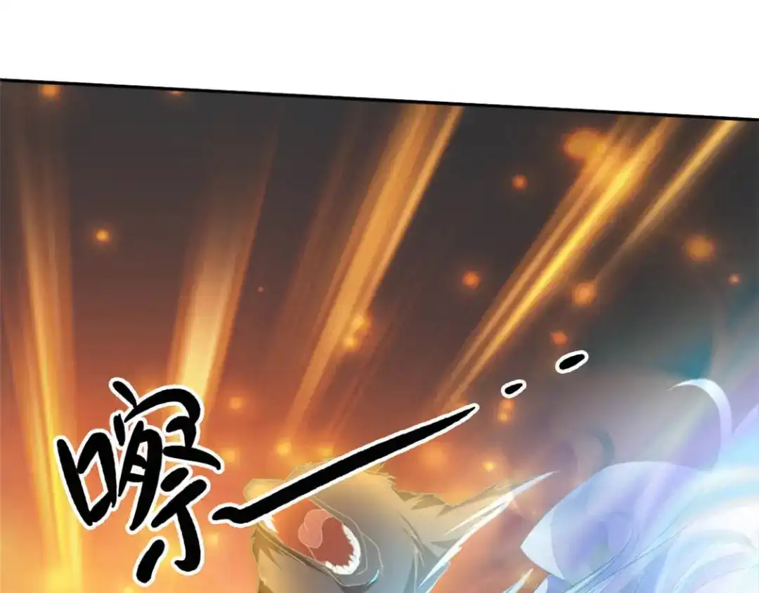 倾城狂妃 第28话 桃晴雪，你很强！ 第31页