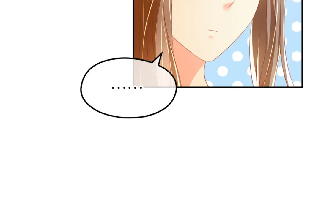 倾城狂妃 第28话 桃晴雪，你很强！ 第69页
