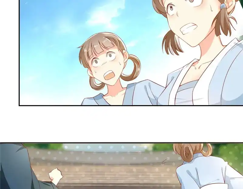 倾城狂妃 第2话 打到你娘都认不出你！ 第95页