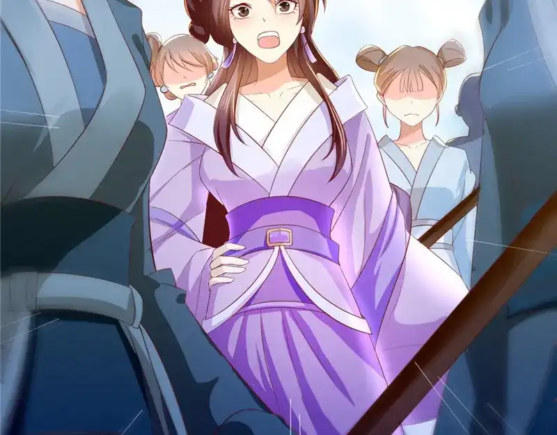 倾城狂妃 第2话 打到你娘都认不出你！ 第11页