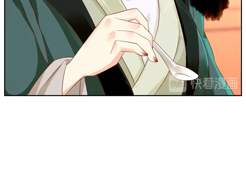 倾城狂妃 第2话 打到你娘都认不出你！ 第132页