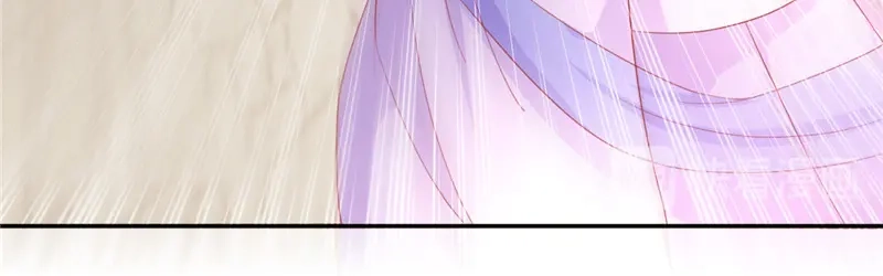 倾城狂妃 第2话 打到你娘都认不出你！ 第43页