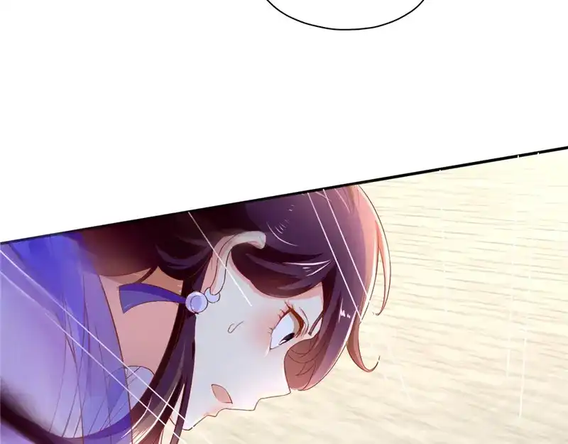 倾城狂妃 第2话 打到你娘都认不出你！ 第58页