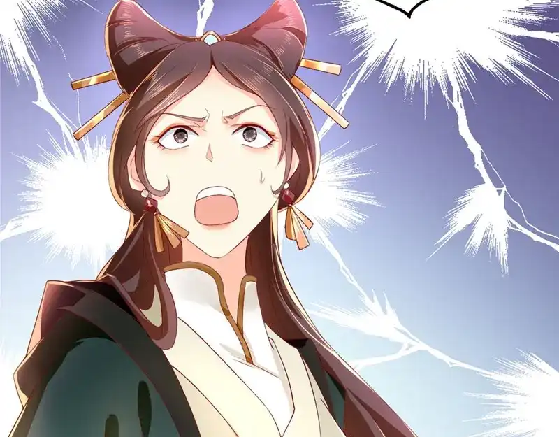 倾城狂妃 第2话 打到你娘都认不出你！ 第135页