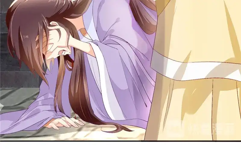 倾城狂妃 第2话 打到你娘都认不出你！ 第86页