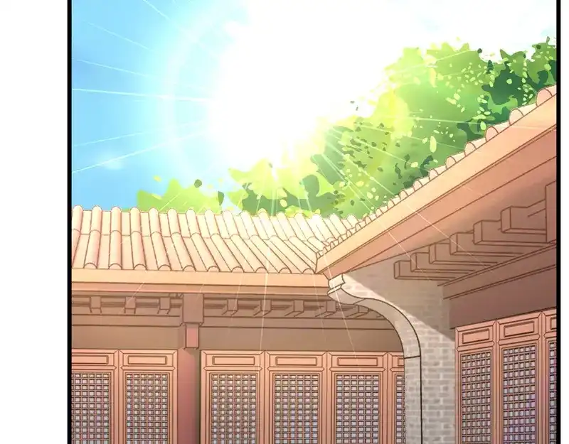 倾城狂妃 第2话 打到你娘都认不出你！ 第7页
