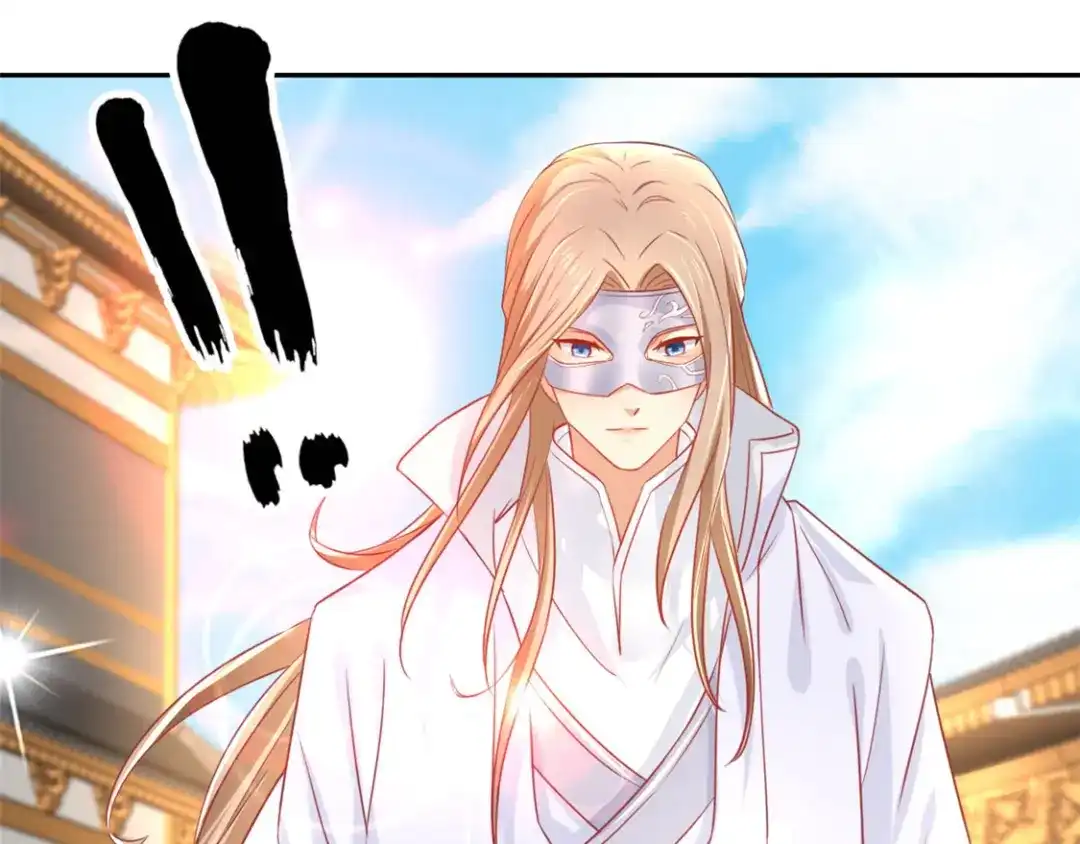 倾城狂妃 第29话 神秘师兄 第111页