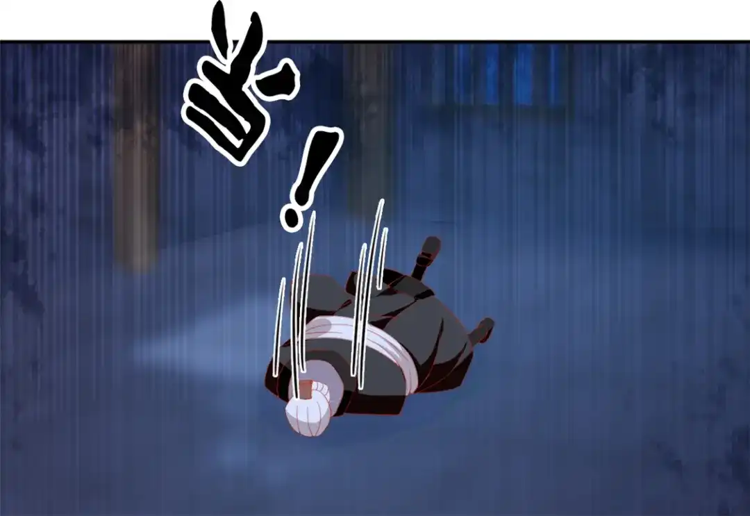 倾城狂妃 第29话 神秘师兄 第68页