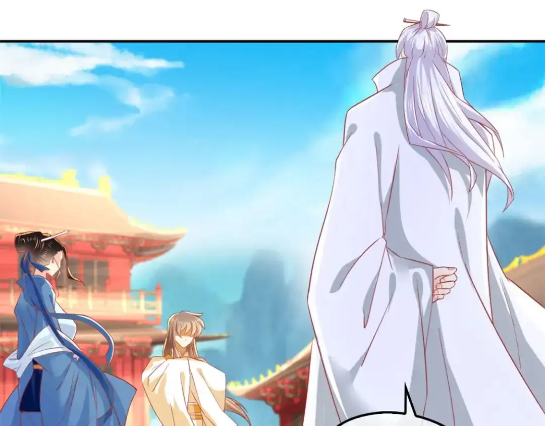 倾城狂妃 第29话 神秘师兄 第105页