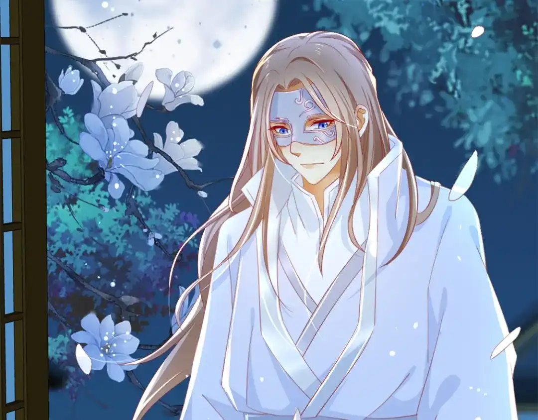倾城狂妃 第29话 神秘师兄 第83页