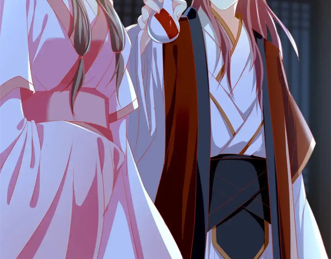 倾城狂妃 第29话 神秘师兄 第44页