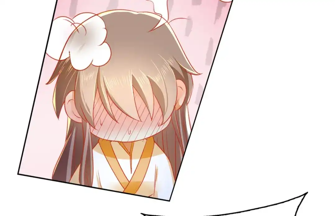 倾城狂妃 第30话 嘉兴首徒 第68页