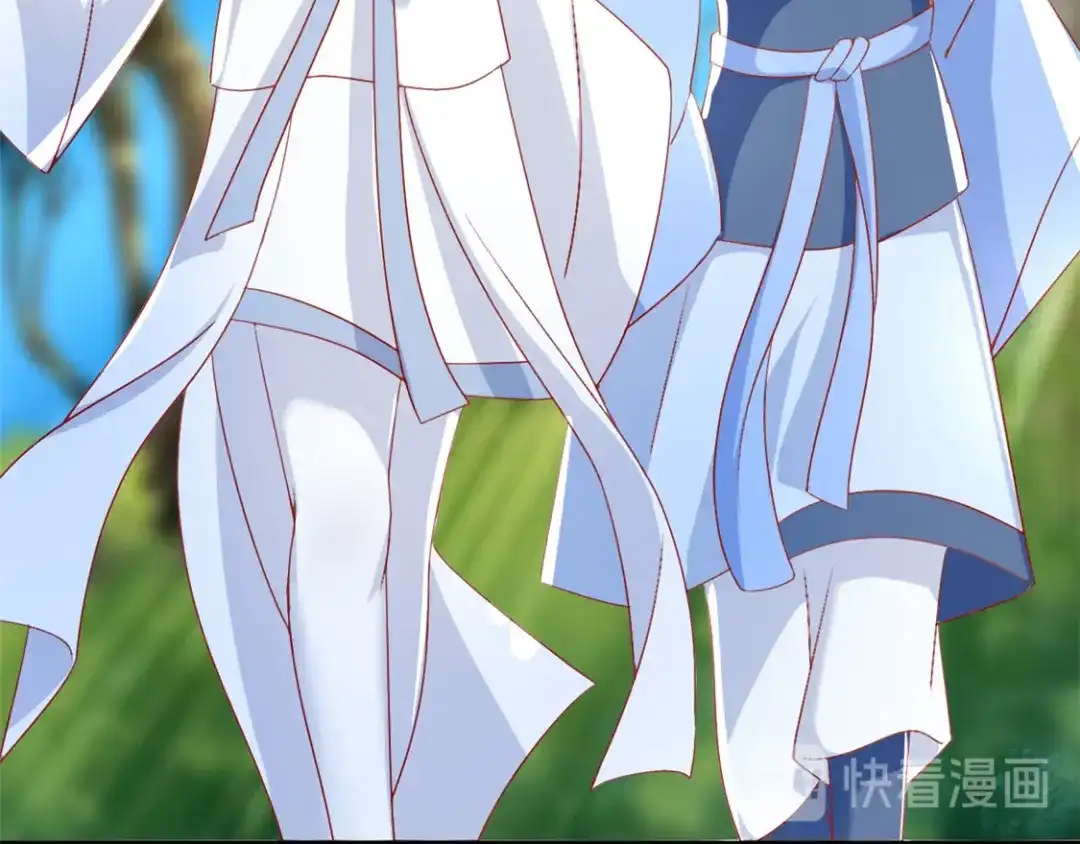 倾城狂妃 第31话 她今天很美 第96页