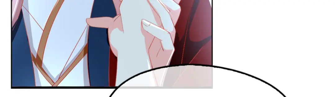 倾城狂妃 第31话 她今天很美 第23页