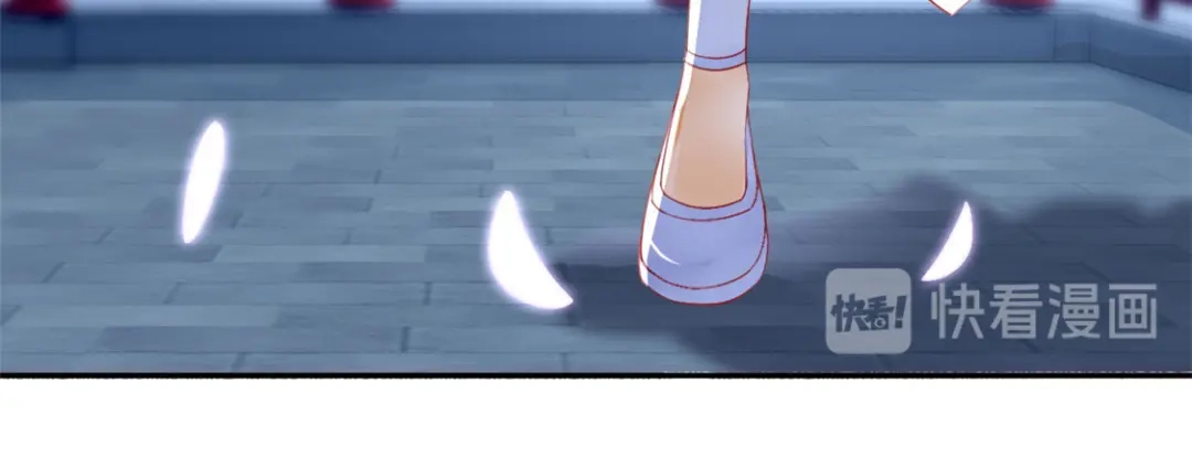 倾城狂妃 第31话 她今天很美 第47页