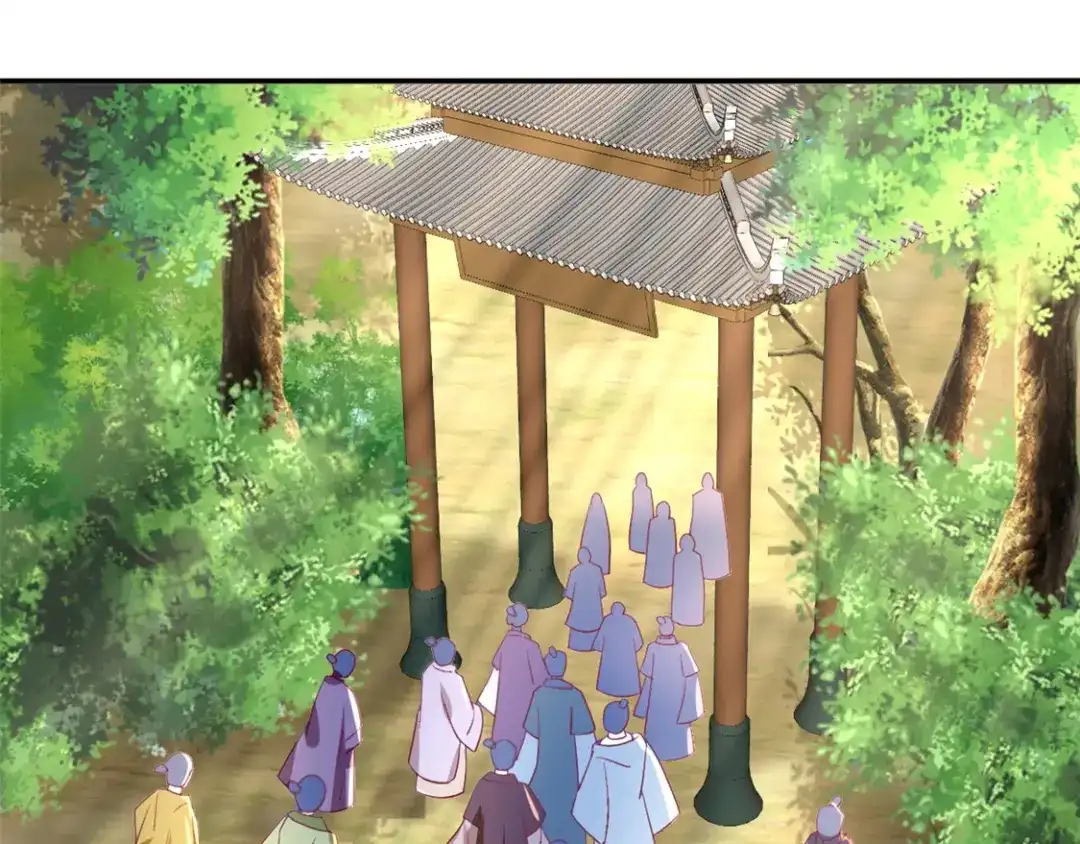 倾城狂妃 第31话 她今天很美 第90页